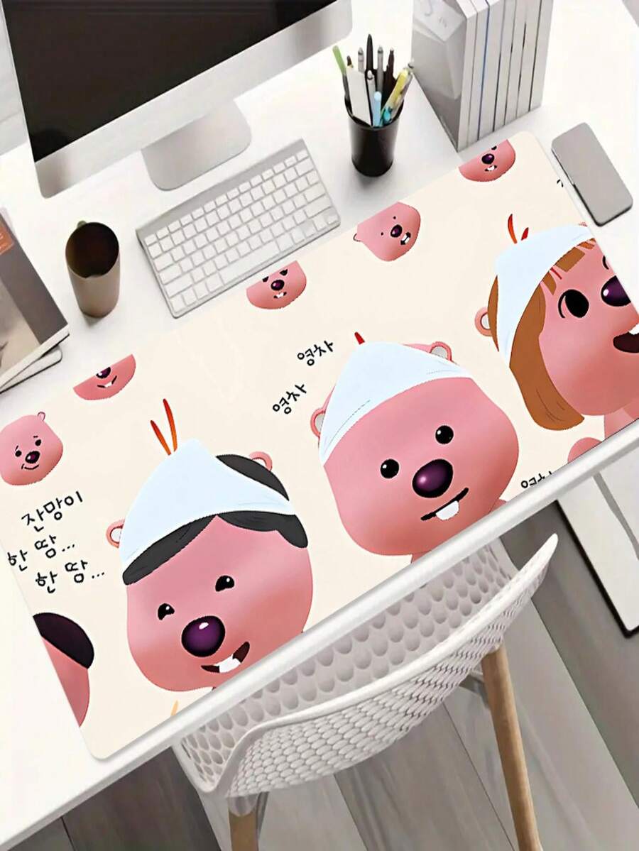 Alfombrilla de ratón de goma grande antideslizante con diseño de personaje de dibujos animados, lavable y duradera, adecuada para oficina, juegos, hogar y escuela, también se puede usar como almohadilla para teclado, tapete de escritorio o soporte para libros - Multicolor - Ver 1