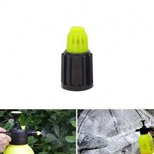 1 pieza Boquilla de repuesto para rociador de lavado de autos, accesorio de cubierta de cabezal rociador (solo boquilla, rociador no incluido) - A - Ver 2