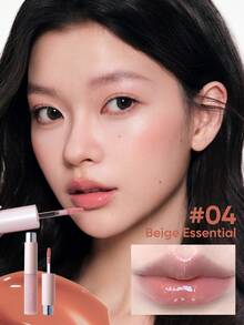 JUDYDOLL HYDRATING LIP OIL, Daily Lip Nourishing Essence Oil, Prevents Dryness & Fades Lip Lines, Creates Glossy Hydrated Lips, Deep Moisturizing - #04 Beige Essential - 查看 5