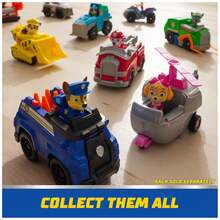 Spin Master Paw Patrol 汪汪队立大功 Skye 的直升机玩具车，附赠收藏人偶，儿童玩具，适合 3 岁及以上男孩女孩 - REX - 查看 7