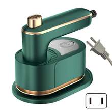 RAF 便携式蒸汽熨斗 - 手持式蒸汽熨烫机 - 有线电源 - 家用蒸汽熨斗 - 适用于织物和衣物，适合宿舍、公寓和房间 - 小空间迷你蒸汽熨斗，情人节和圣诞节的绝佳礼物