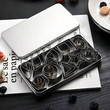 30pcs Stainless Steel Cookie Cutter Set - Heart, Flower, Star, And Geometric Shapes, Perfect For Baking And Holiday Decorations, Ideal For Christmas And Valentine'S Day, Baking Essentials|Decorative Cutter|Durable Cutter - 銀色 - 查看 11