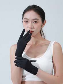 1双全指防紫外线手套，触屏友好，防滑透气，适合夏季户外活动，如高尔夫、驾驶、骑行、钓鱼、徒步旅行。 - 黑色 - 查看 5