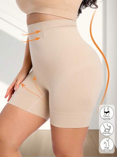 1pc Apricot Plus Size Women High Waist Seamless Shaping Briefs, Soft Stretchy Elastic Waist Sports Shorts, Suitable As Invisible Undershorts For Skirts, Yoga, Fitness, Running