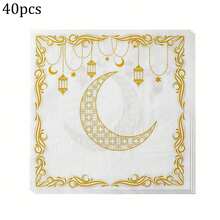 40张/20张月亮金箔印花餐巾纸，斋月元素白色纸质餐垫，DIY拼贴纸 - 彩色 - 查看 9