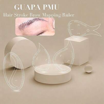 眉形定位尺 1分钟眉形塑造尺模板 快速绘制半永久纹眉 仿真眉毛 眼线 微针纹眉 永久化妆模板