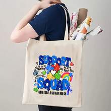 1pc Iron On Heat Tranfers  / Autism Awareness Heat Transfer Stickers - Colorful Puzzle Piece Design With "Support Squad" Text, Vinyl Iron-On Decals For DIY T-Shirts, Jeans, Hoodies, Backpacks & Pillows, DIY Clothing | Diverse Design Elements | Quality Graphic Print, Apparel, Vibrant Graphics, Smooth Application, Craft Enthusiasts - L - View 2