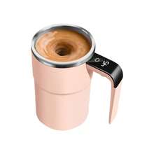1pc 304 Stainless Steel Auto Stirring Cup, Portable Coffee Mug With Temperature Display, USB Rechargeable, 200mAh Battery