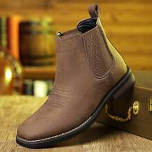 Men's Chelsea Short Boots; British Retro Fashion Printed Leisure Shoes - màu nâu - Xem 1