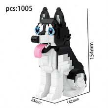 微粒哈士奇宠物狗积木套装，拼装玩具，节日礼物和桌面摆件 - 彩色 - 查看 4