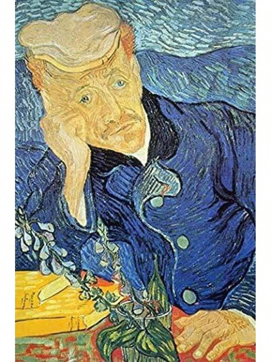 Retrato de un hombre de Ravoux, Vincent Willem van Gogh (marzo, julio) fue un importante pintor posimpresionista, un artista holandés cuyo trabajo tuvo una influencia de largo alcance en el arte del siglo XX. - transparente - Ver 1