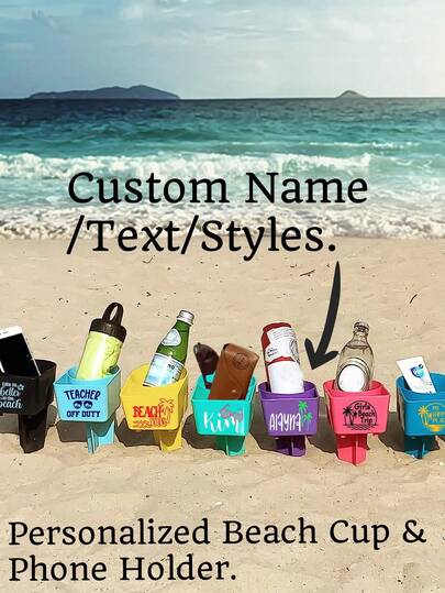 (Custom Style/Name!)Beach Cup & Phone Holder, Beach Cup Holder Coaster Set With Phone And Snack Compartments - Plastic Beverage Stands For Sand - Perfect Stackable Drink Holders For Beach, Picnic, And Vacations - Multicolored Tray Pack For Family And Friends - Ideal Gift For Outdoor Enthusiasts, Drink Sand Personalized Graduation Bride Gift Birthday Girls Trip Wedding Favors Teacher Team Family Mother's Day