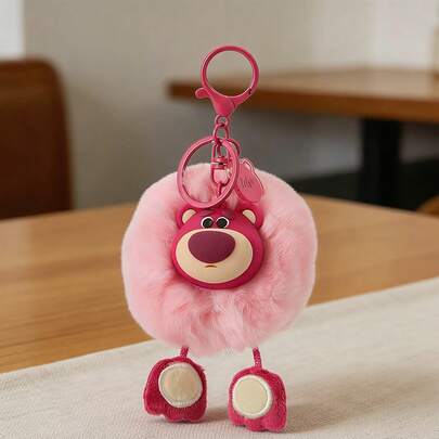 Miniso Disney Pixar Lotso Collection Round Fluffy Pom-Pom Keychain: Soft Plush Fabric, 3D Lotso Head & Paw Decoration, Practical For Bag Decoration & Key Organization In Daily Scenarios(1 PC)