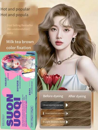 非永久性深棕色染发剂，采用天然植物制成，完全不刺激。本产品是一款真正的染发剂，能够有效改变发色。泡沫液体。纯天然自制染发剂。