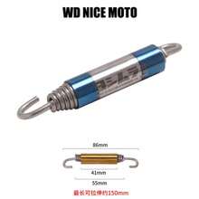 WD NICE MOTO 1 Piece 86mm Universal Motorcycle Exhaust Spring Hook Stainless Steel Front Middle Left Tube Rotatable Metal Springs Practical Thickening - Spring Hook - View 9