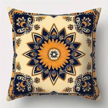 4 PIEZAS Funda de almohada decorativa de estilo bohemio moderno, impresión doble cara, patrón de mandala floral rural, decoración de granja, funda de cojín cómoda, adecuada para decoración en varias escenas como sala de estar, dormitorio, estudio y automóvil (excluye el núcleo del cojín) - Multicolor - Ver 5