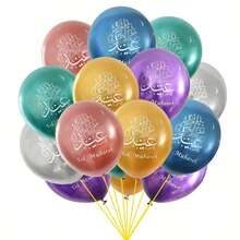 Conjunto de 10 balões decorativos para Eid Mubarak, Hajj, Ramadan Kareem, Festival, com estrelas e lua. - Multicolorido - Ver 7