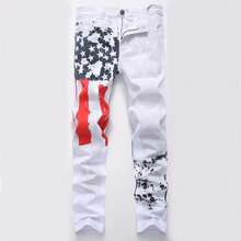 Nueva moda jeans slim fit casual individualidad estampado jeans stretch patrón de personalidad moda casual hombre slim jeans pantalones largos - 8231 - Ver 2