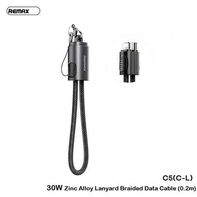 REMAX C5(C-L) High-Efficiency Charging Cable. Features A Zinc Alloy Connector And Braided Cable Body. Supports PD Fast Charging Protocol For Stable And Efficient Charging. 0.2-Meter Braided Short Cable With Lanyard. Black.