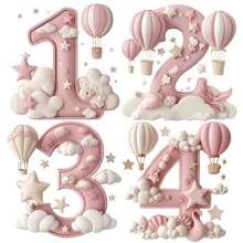 1pc Luxury Personalized Children's Birthday Gift Box, Birthday Gift Box For 1 To 10 Years Old Boys And Girls