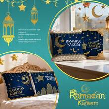 4件套开斋节主题蓝金印花枕套，单面装饰枕套，适用于客厅、卧室、家居装饰，开斋节祝福，四季皆宜 - 不含枕芯