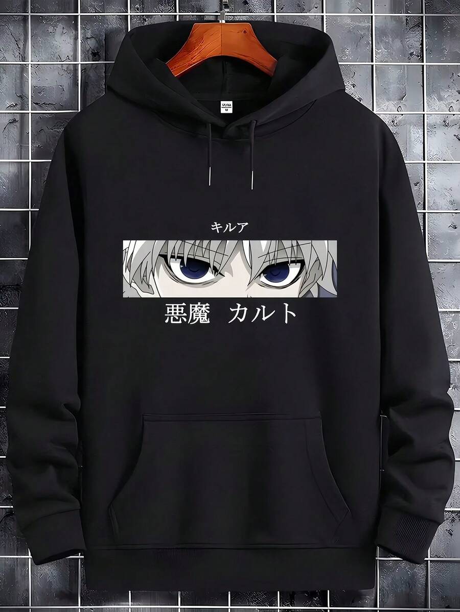 Graphic Hoodie For Men, Cotton, Anime - Print, Comfortable, Four - Seasons Wear - 黑色 - 查看 1