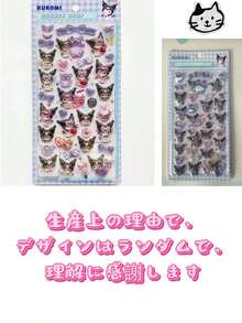 1 Set/1 Piece New Crystal Sticker Phone Case DIY Sticker, Good-Looking And Affordable, Create A Sense Of Surprise, A Gift For Friends, Affordable And Beautiful, Holiday Gift (Stochastic Style) - Multicolor - View 14