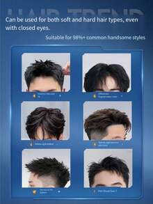 抗油性水基柔顺发胶，专为打造自然蓬松的盘发造型而设计。男士适用。水基柔顺发胶。 - 絲町定型噴霧120g - 查看 1