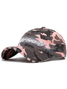 1顶字母刺绣迷彩棒球帽，男女情侣款，时尚休闲做旧弯檐帽 - 彩色 - 查看 13