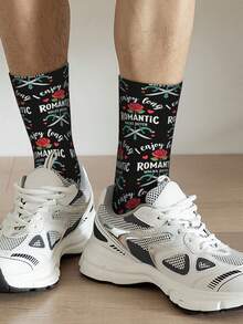 1 Pair I Enjoy Long Romantic Walks Outer Walter 2 For Men & Women 3D Digital Printed Athletic Socks, All-Season Comfort For Fitness, Sports Travel & Casual Attire Matching Couple Gift For Birthdays, Weddings - 黑與白 - 查看 9