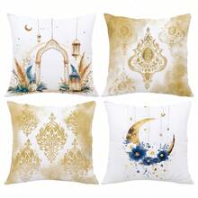 4 件 17.7 英寸 X17.7 英寸（45x45 厘米）涤纶单面蓝色和金色花卉印花枕套，适用于家居装饰、沙发、卧室、汽车，适合日常使用或高档简约家居，靠垫套（无枕芯） - 金色月亮 - 查看 11