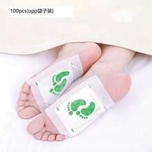 10/20/30/50/100片装深层清洁草本足膜，蕴含生姜油和竹炭，天然成分，呵护足部健康