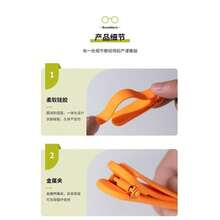1 Set Includes: 3pcs Silicone Bookmarks With Auto Page Turning Function, 1pc Minimalist Design Pen Holder, 1pc Memory Bookmark Notebook, 1pc Reading Tool For Book Covers & Accessories, And 1pc Multi-Functional Reading Clip - Multicolor - View 5