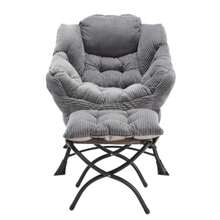 Chaise Lounges - GRAY - View 11