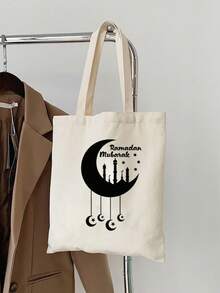 月亮和星星图案手提袋，可重复使用的印花手提袋，时尚手提包，便携式购物袋，双肩带购物书包，大容量单肩包，休闲手提袋，假日收纳袋，适合通勤、上学、购物、教师节礼物、送给朋友、女朋友、老师的礼物，也适合度假和节假日使用。 - 彩色 - 查看 2