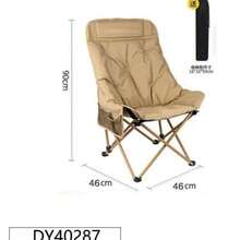 46*46*90cm Outdoor Beach Chair/Padded High Backrest Moon Chair, Outdoor Camping Folding Chair/Home Picnic Portable Chair (Random Color, Comes With Storage Bag) - Multicolor - View 9