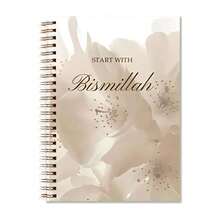 1pc Spiral Notebooks-Grey Minimalist 3, Strong Twin-Wire Binding, High-Quality Paper, Lay-Flat 360° Design, Cute & Stylish For Writing And Notes 5.5*8.3in With 50 Pages - A5 - View 1