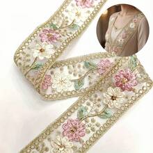 1/5 Yard eleganter, floraler, paillettenbestickter Spitzenbesatz mit goldfarbener Metallkante, transparentes Nähband, geeignet für Brautkleider, Taschen, DIY-Basteleien, Vorhangbänder, Ramadan-Bekleidung, Geschenkverpackung - mehrfarbig - Übersicht 14
