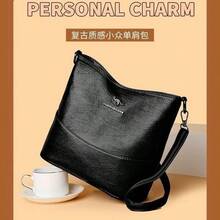 Multineos Comercial Large Leather Shoulder Bag For Women, Work, Everyday Use, Vintage PU Leather - màu đen - Xem 4