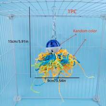 1个/2个装鹦鹉玩具咀嚼铃铛球，适合小型鹦鹉、玄凤鹦鹉、凤头鹦鹉、金刚鹦鹉