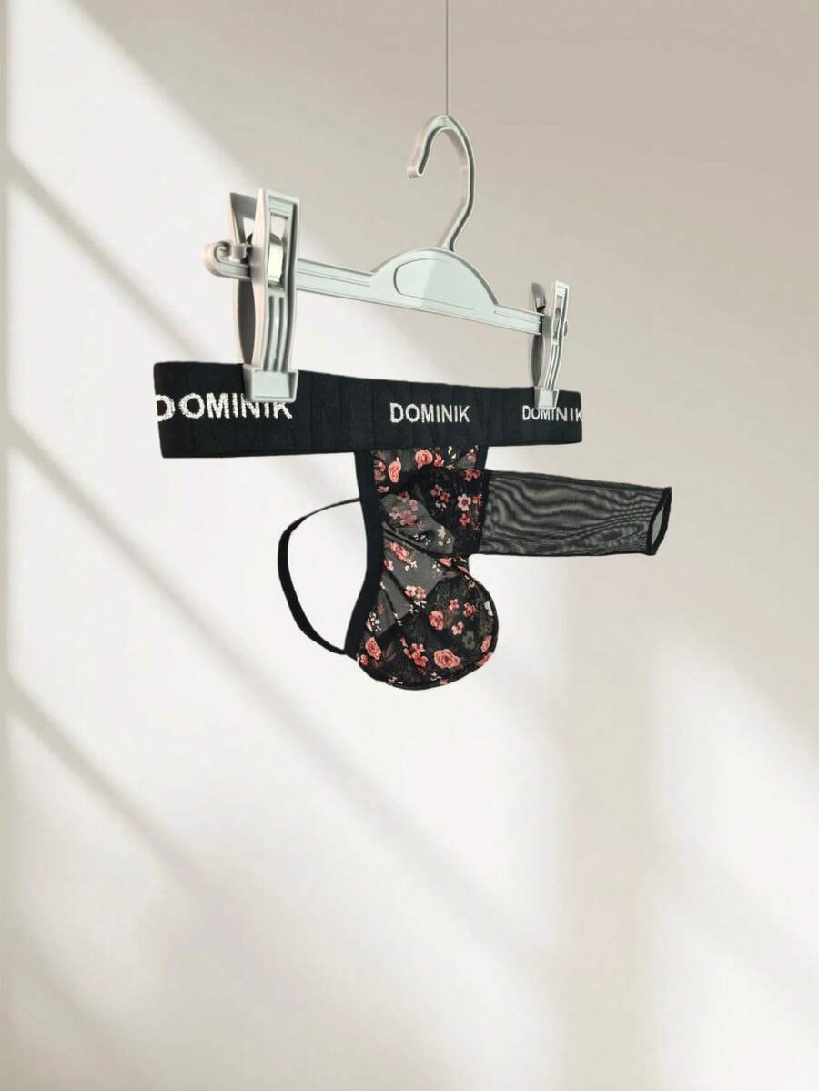 1件性感卡通象鼻印花网纱低腰男士丁字裤 - 黑色 - 查看 1