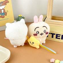 Chi-Ka-Wa Plush Doll Pendant Star Hugging Series Hachiware USAGI Cute Cartoon Keychain Hanging Keychain Plush Doll Accessories Toys - chkaw - 查看 3