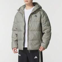 Adidas Men's Down Jacket 2026 New Style Sports Casual Warm Core Water Repellent Windproof Warm Hooded Jacket KC2479
