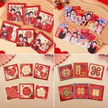 6个/套迷你婚礼红包，烫金/哑光系列，婚礼礼物红包，订婚游戏红包，抛洒彩纸，情人节小礼物 - 彩色 - 查看 7