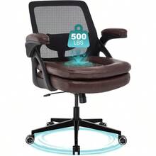 Big And Tall Office Chair 500lbs Mesh Heavy Duty Ergonomic Desk Chair With Flip-Up Armrests Plus Size Wide Seat In PU Leather 360 Swivel Computer Executive Task Chair For Home Office Brown - 棕色 - 查看 8