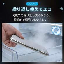 保冷剤 ステンレス保冷剤 ステンレス 円形 長方形 軽量 コンパクト アイス 保冷 冷やす クーラーボックス 急速冷凍 長時間 冷却 薄型 プレート 強力 アウトドア - シルバー - チェックする 6