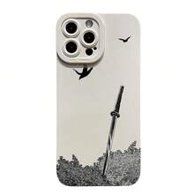 Vintage Sword Pattern Phone Case, Anti-Drop Protective Case, Fully Protective Shockproof Phone Case For IPhone 6 7 8 11 12 13 14 15 Pro Max - Antique White - View 2