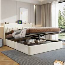 Caluself 90/140/160 X 190/200 Cm Double Bed Frame, Upholstered Bed, Hydraulic Storage Bed, Upholstered Lift Bed With Storage And Headboard With Storage, Wooden Slatted Base, Functional Bed, Youth Bed With Headboard And Slatted Frame, Velvet, Without Mattress - 米色 - 查看 5