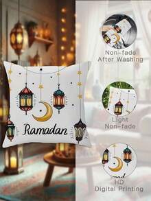 1/2/4件装斋月月亮星星抱枕套，不含枕芯，适合作为开斋节礼物，也可用于装饰门廊、露台、沙发、客厅等户外场所。 - 彩色 - 查看 7