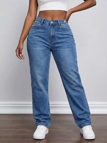 Jkorea Women's High Waisted Straight Leg Jeans - Medium Wash Classic Denim Pants Aesthetic Streetwear - 深色水洗藍 - 查看 1